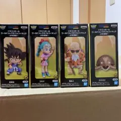 ドラゴンボール ワールドコレクタブルフィギュア 少年期編1