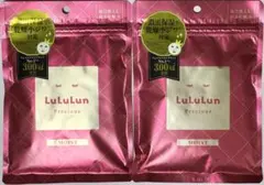 【ルルルン】ルルルンプレシャス★レッド（モイスト）