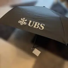 外資系金融　UBSノベルティ　折りたたみ傘 吸水収納ケース付 UVカット