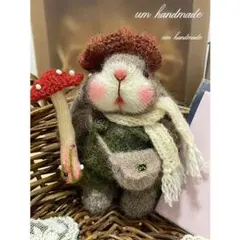 いっしょにおでかけ♪フード付きマフラーのキジトラ猫さんのあみぐるみ