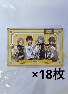 新品未使用 Crazy:B18枚セット あんさんぶるスターズ‼︎ ポストカード