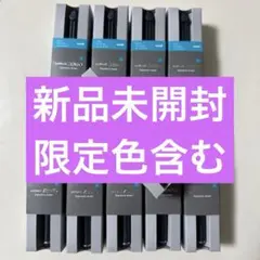新品未使用】クルトガダイブ アビスブルー10本セット - メルカリ