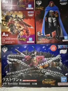 一番くじ ワンピース ドリー ラストワン賞 ロキ フィギュアセット 