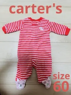 【送料込★感染症対策◎】Carter's カーターズ　足付ロンパース　猫