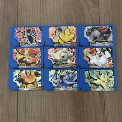 ポケモンフレンダ　トレジャー9枚セット