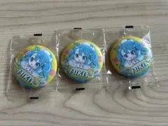 マジカルミライ2024 初音ミクあそーと 初音ミク 缶バッジ