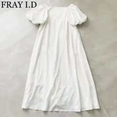 2075A美品フレイアイディー　オフショルダーワンピース21年半袖