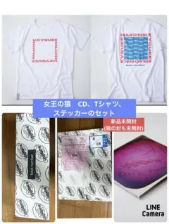 back number 女王の猿　 Tシャツ　Ｌサイズ Amazon | バックナンバー 女王の猿 back number QUEEN MONKEY