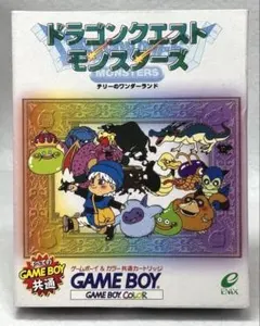 ドラゴンクエストモンスターズ2 全国大会参加記念カード ドラゴンクエストモンスターズ2 全国大会出場参加記念カード - メルカリ