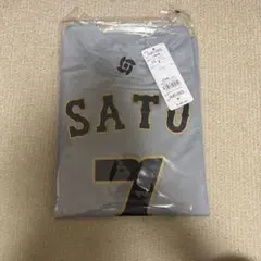 侍ジャパン 菊池雄星 ナンバーシャツ ユニフォーム Lサイズ JAPAN WBC