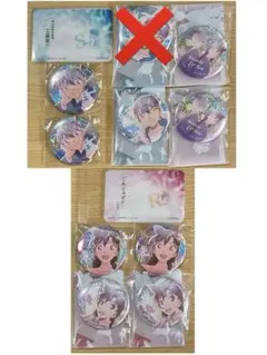 名探偵コナン 彩光キラキラ缶バッジコレクション Vol.3 工藤新一