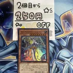 ウィッチクラフトゴーレム　アルル　スーパー　1枚★同時購入で250円引き★