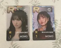 MISAMO モモ　ssjyp限定トレカ　【世界100枚限定】 Amazon.co.jp: 100枚限定モモ ミサモ TWICE SSJYP superstar