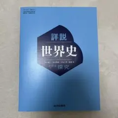 Item thumbnail for item a8e20cd3-44b0-4d6a-9298-717432b3298e