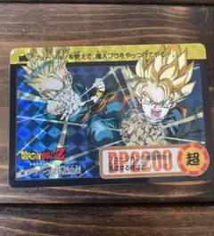 ドラゴンボール スーパーバトル No.167 トランクス＆孫悟天 カードダス ドラゴンボールZ 1994年 No.167トランクス＆孫悟天 キラ