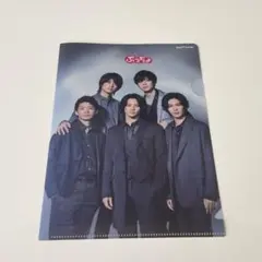 Item thumbnail for item 7388f45c-6c1b-4556-8382-1674fe3ab1f3