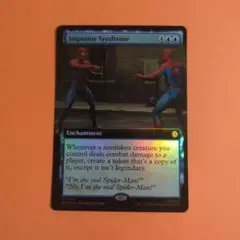 mtg 非売品　ポスター　5枚セット 2025年最新】MTG ポスターの人気アイテム - メルカリ
