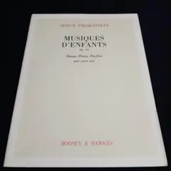 Item thumbnail for item 7b471504-0599-4f80-a938-1fee00c0e457