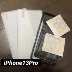 iphone13 Pro 用 ガラスフィルム カメラフィル