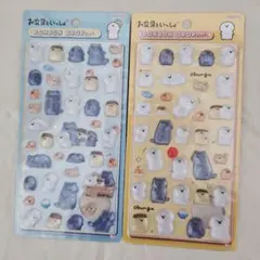 お文具といっしょ ボンボンドロップシール 2種セットのサムネイル