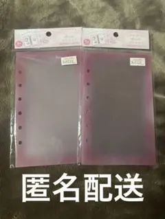 【新品】クーリア　とうめいシールシート　リフィル　シール台紙　シール帳 ピンク