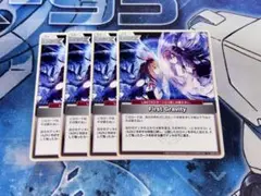 First Gravitiy 4枚