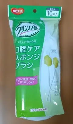 Item thumbnail for item 675398b8-b5de-415d-b230-29d585092a8f