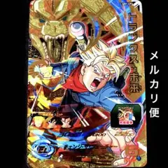 ⭐️スーパードラゴンボールヒーローズ トランクス：未来 UM1-CP4
