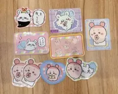 ちいかわ　モモンガ　古本屋　カニ　ステッカー