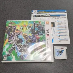 ダンボール戦機W 超カスタム　爆ブースト　ソフトのみ　戦記　3DS Amazon | ダンボール戦機W 超カスタム - 3DS | ゲームソフト