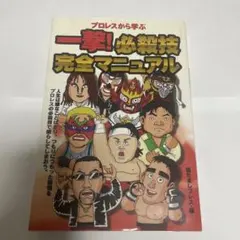 Item thumbnail for item c126642a-910e-45b1-b9e8-3b115f3d90cd