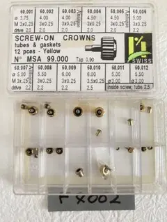 処分価格★リューズセット　腕時計部品（管理番号F4002）