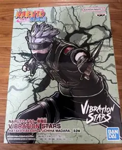 NARUTO ナルト　 Vibration Stars はたけカカシ フィギュア