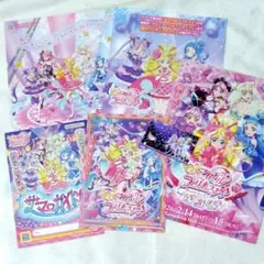 キミとアイドルプリキュア ちらし カード 感謝祭 ドリステ プリティストア