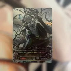 2026年最新】シャドウバースエボルヴ urの人気アイテム - メルカリ