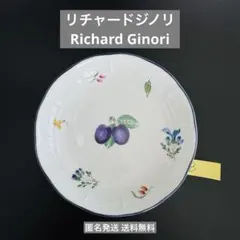 2025年最新】ジノリ プルーンの人気アイテム - メルカリ