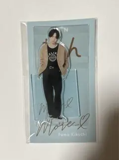 2025年最新】菊池風磨 アクスタ おふうかいの人気アイテム - メルカリ