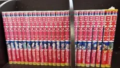 小学館 学習まんが 日本の歴史 全21巻＋別冊2冊 全巻セット