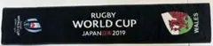 2019ラグビーワールドカップ タオルマフラー日本代表【公式オフィシャルグッズ】