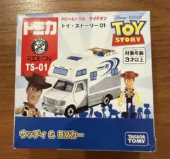 ドリームトミカ ライドオン トイ・ストーリー TS-01 ウッディ＆RVカー