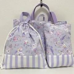 レッスンバッグ 上履き入れ お着替え袋 ハンドメイド うさぎ - メルカリ