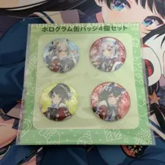 2026年最新】富士急ハイランド 白上フブキの人気アイテム - メルカリ