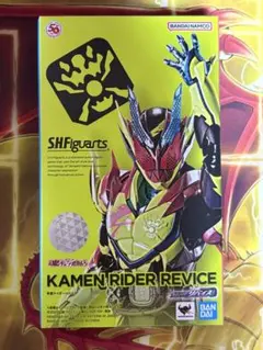 一番くじ 仮面ライダーリバイスD賞 伝説の始まり - メルカリ
