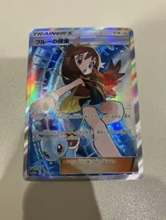 ブルーの探索 SR 196/173 (亀有) - メルカリ