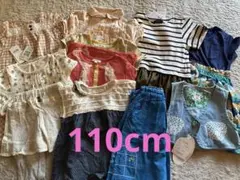 まとめ売り 女の子 110cm 11点 子供服 春夏 ビケット、セラフ、フタフタ