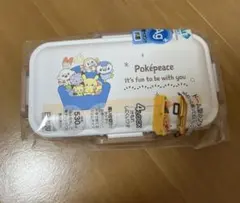 Pokepeace 4点ロック 弁当箱 530ml 日本製のサムネイル