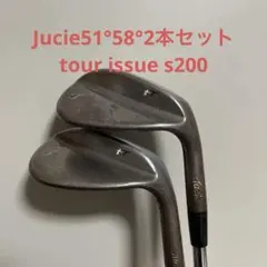 Jucieウェッジ 2本セット 51 58 tour issue s200のサムネイル
