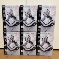 死亡遊戯で飯を食う。ちょこのせプレミアムフィギュア“幽鬼” フィギュア6体セット