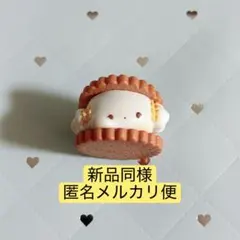 【新品同様】サンリオ ふにゅっとスモアサンド　こぎみゅん ガチャガチャ