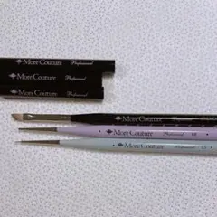 More Couture モアクチュール　ジェルネイルブラシ　3本セット